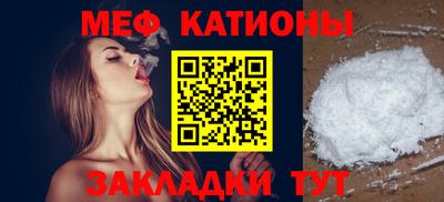 дурь Кинель