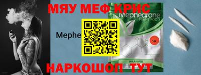 дмт Кингисепп