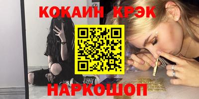 дурь Кинель