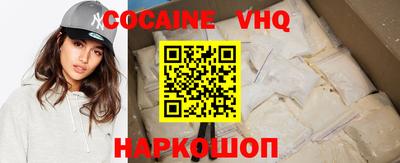 дмт Кингисепп