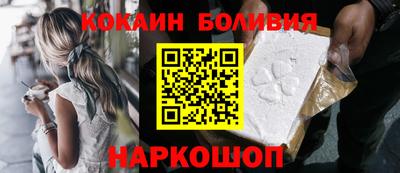 дурь Кинель