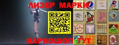 мефедрон Кандалакша