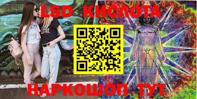 дмт Кимры