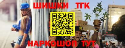 дмт Кимры