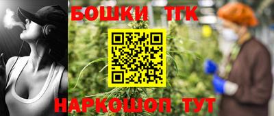 мдма Канаш