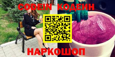 дмт Кимры