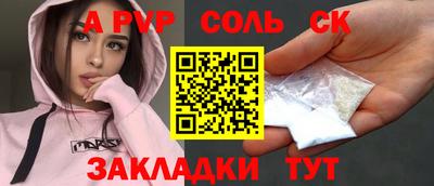 дмт Кингисепп