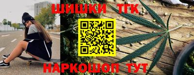 дмт Кимры