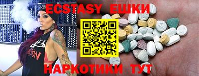 мефедрон Кандалакша
