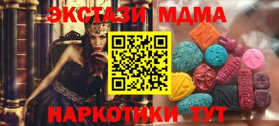 дмт Кимры