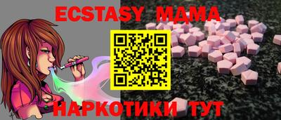 дурь Кинель