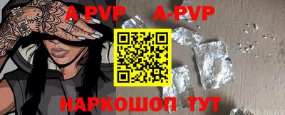 кокаин премиум Камышлов