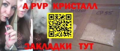 дурь Кинель