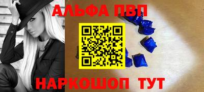 дурь Кинель