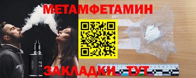дмт Кимры