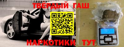 дурь Кинель