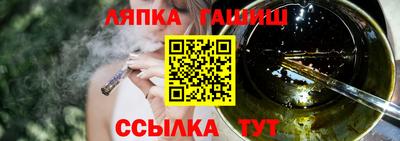 дмт Кимры