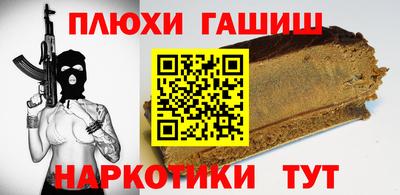 дмт Кимры