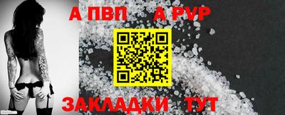 дурь Кинель