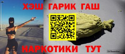 мефедрон Кандалакша