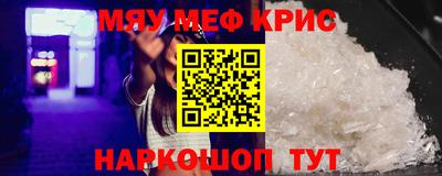 дурь Кинель