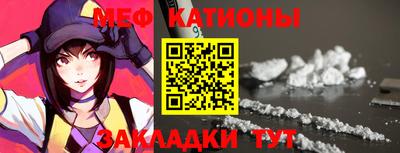 дмт Кингисепп