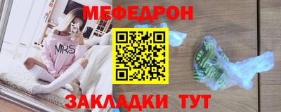 дурь Кинель